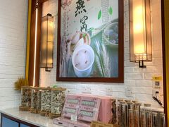 -红糖水都·女生特炖·中式滋补炖(北辰店)