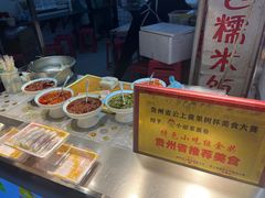 -捞沙巷