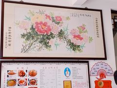 -水香园·中国徽菜名店(紫霞大道店)