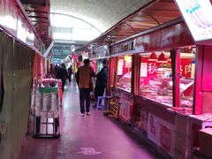 -大连熟食品交易中心