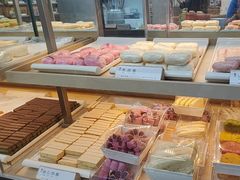 -祥禾饽饽铺·中式糕点(北京来福士店)