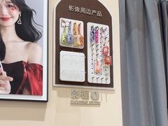 -海马体照相馆(成都来福士广场店)