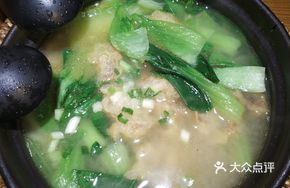Crispy Pork with Greens