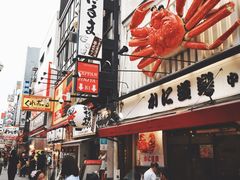 -心斋桥