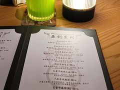 -迦南D BAR