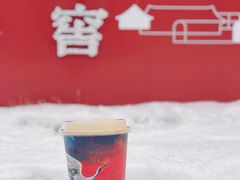 -故宫冰窖餐厅