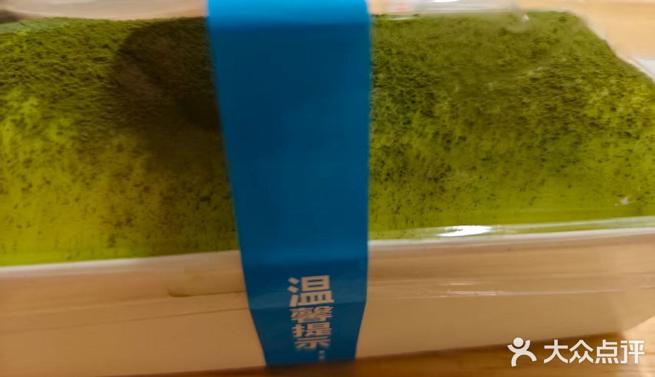 太喜欢点美食外卖了。