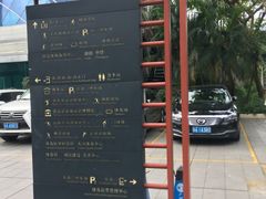 -天河体育中心游泳馆