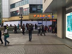 -吴良材眼镜(苏州店)