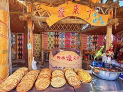 -特克斯八卦城