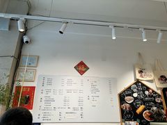 -小豆海棠(嘉兴路店)