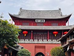 -巍山古城-拱辰楼