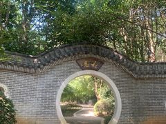 -凤凰沟景区