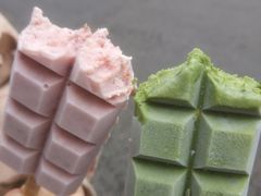 -WONDER ICE 萬得冰田(建設路总店)