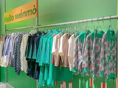 -义乌之心城市生活广场