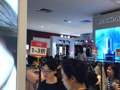 -茂业百货(东门店)