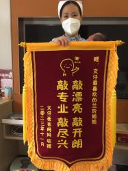 -爱帝宫月子中心(罗湖别墅院)