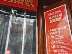 -阿瓦山寨·湘菜现炒·剁椒鱼头王(咸阳总店)