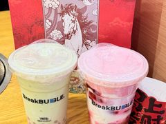 -韩香福脊骨汤锅(上杭路店)