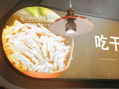 -六月雪干锅(涪城万达广场店)