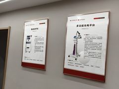 -上海皮肤专科医院