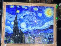 -成都梵高星空艺术馆(春熙路旗舰店)