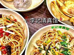 -李记清真馆(打钉巷店)