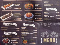 菜单-ATLAS COFFEE(雅居乐中心店)