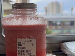 -混果汁(福田领展中心城店)