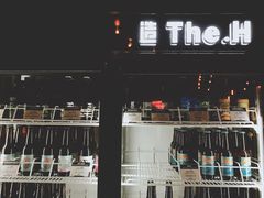 门面-造精酿餐厅