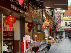 -阿吉仔(大元路店)