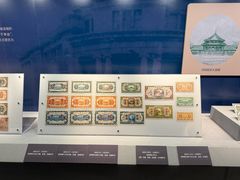 -沈阳金融博物馆