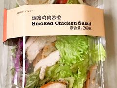 -星巴克臻选(杭州万象城店)