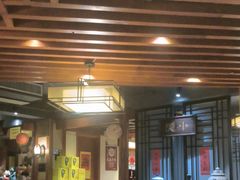 -大宅院(西溪路店)