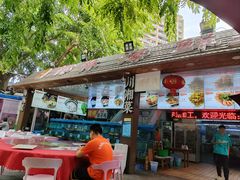 -范饭椰林川湘味海鲜·椰子鸡(三亚湾椰梦长廊店)