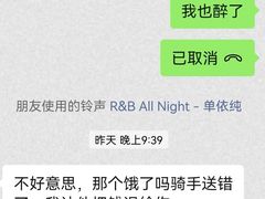 -85度C(厦门中华城新店)