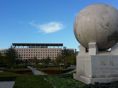 -大连外国语大学(旅顺校区)