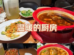 -吕氏疙瘩汤·新鲁菜(济南万象城店)