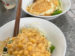 -熊面妈老面馆