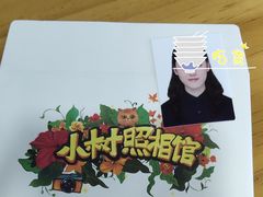 -小树照相馆·证件照(打浦桥店)