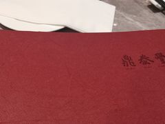 -鼎泰丰(国贸商城店)