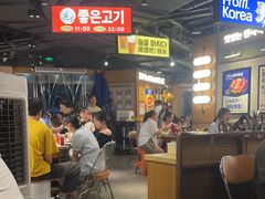 -阿亲家·韩式无限烤肉(春熙路店)