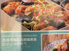 -恒盛居回族饭店