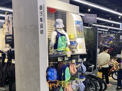 -迪卡侬(大英山店)