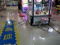 -大玩家超乐场(河东万达广场店)