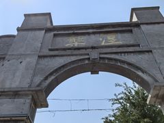 -连云港民主路老街