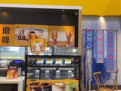 -麦当劳(南宁东站店)