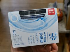 -乐纯(苹果社区店)