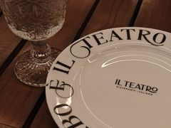 -IL TEATRO 精品意大利餐厅