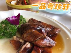 -一品粤珍轩(吴中路店)